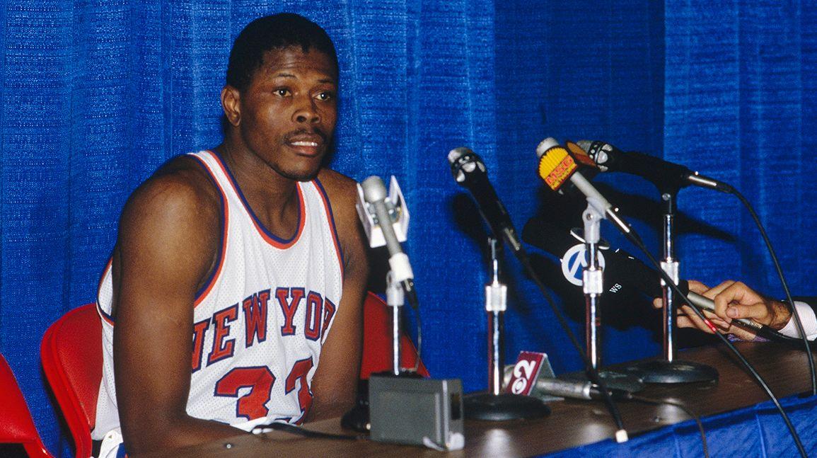 Patrick Ewing jersey from first NBA Draft Lottery heads to auction