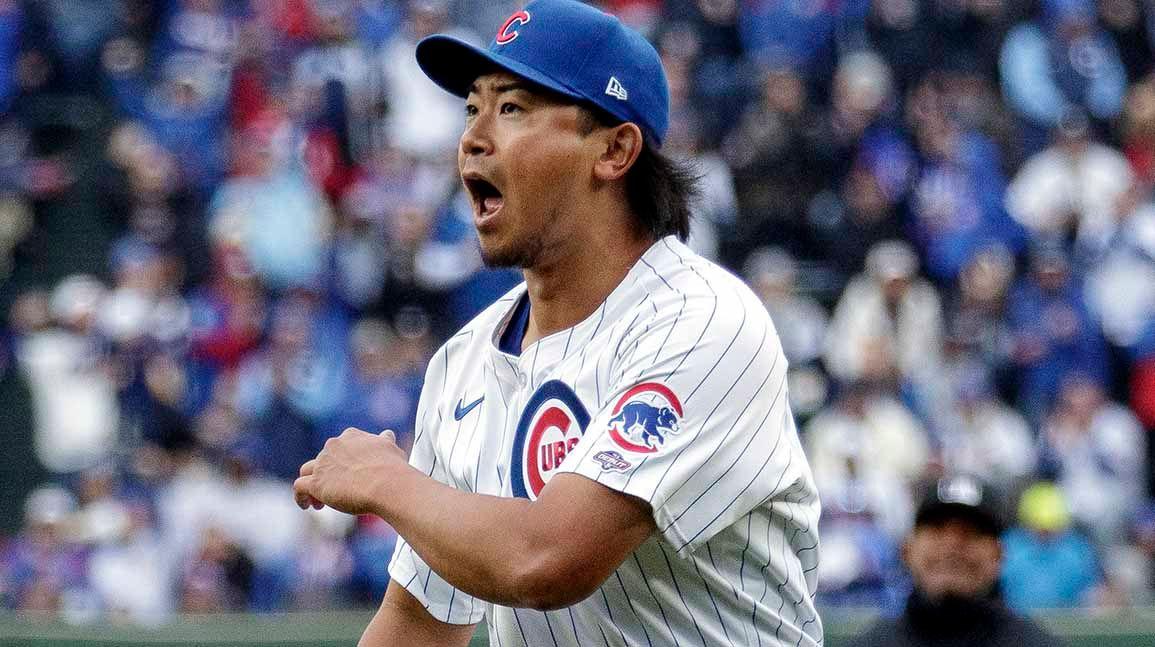 Cover Image for Shota Imanaga rookie debut patch sells for record $82k