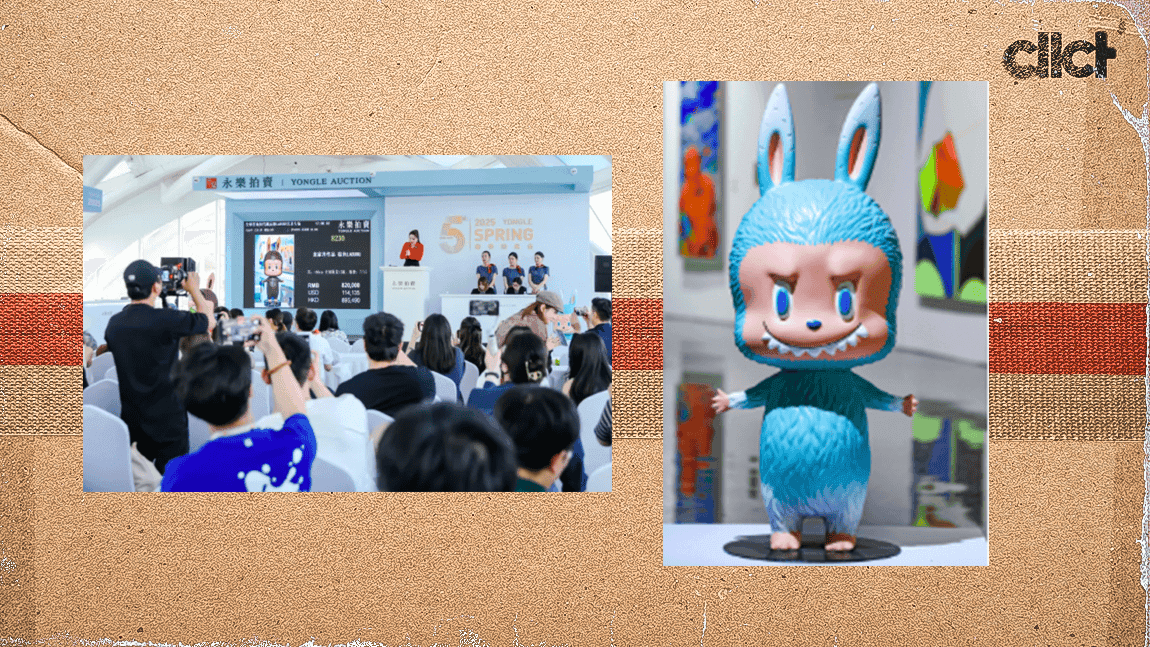 Cover Image for Labubu frenzy continues with $170k sale of 4-foot toy