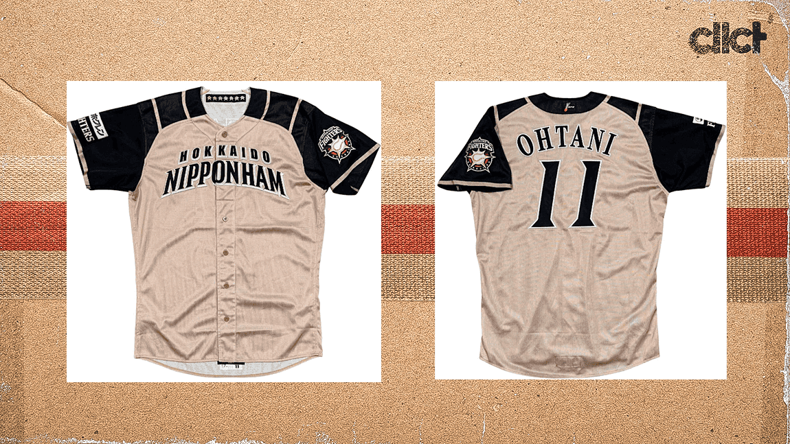 Shohei Ohtani game-worn jersey from Japan sells for $65k