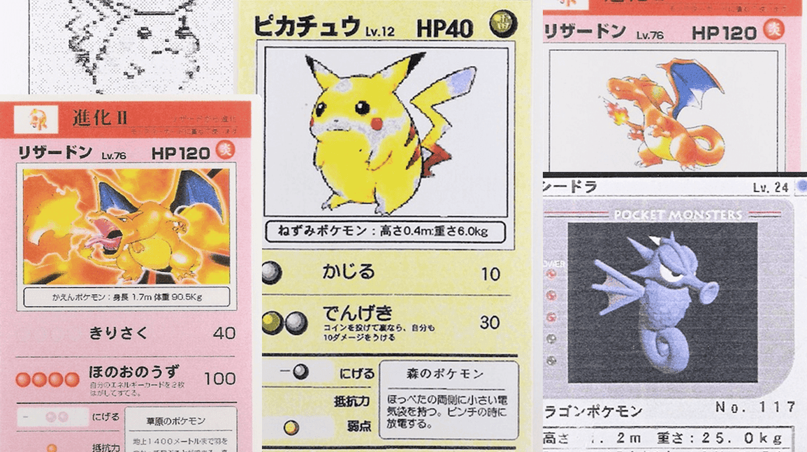 CGC recalls more than 1,500 Pokémon cards amid forgery investigation