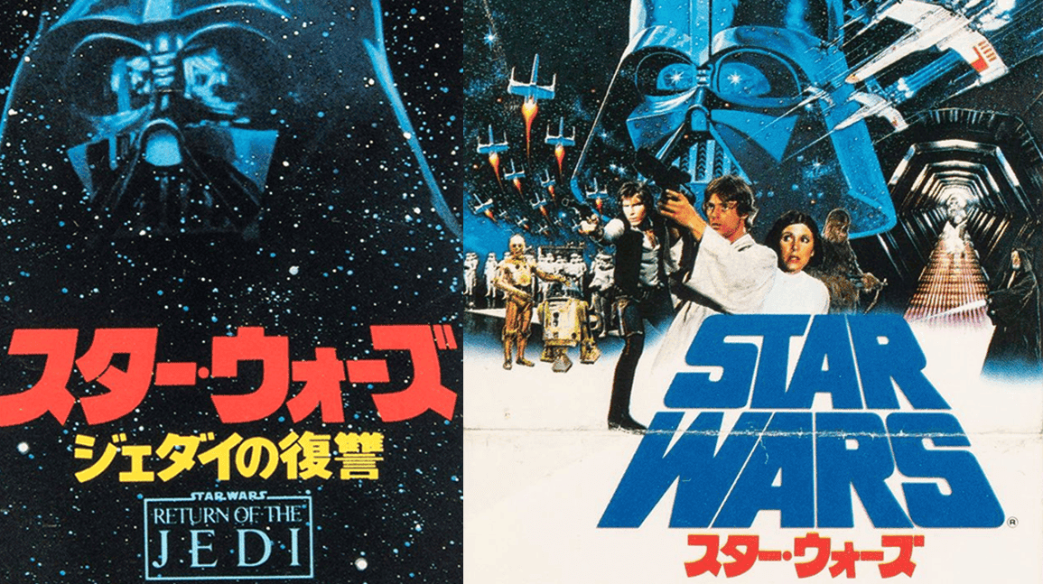 Cover Image for Movie stubs on the rise amid crowded graded ticket market