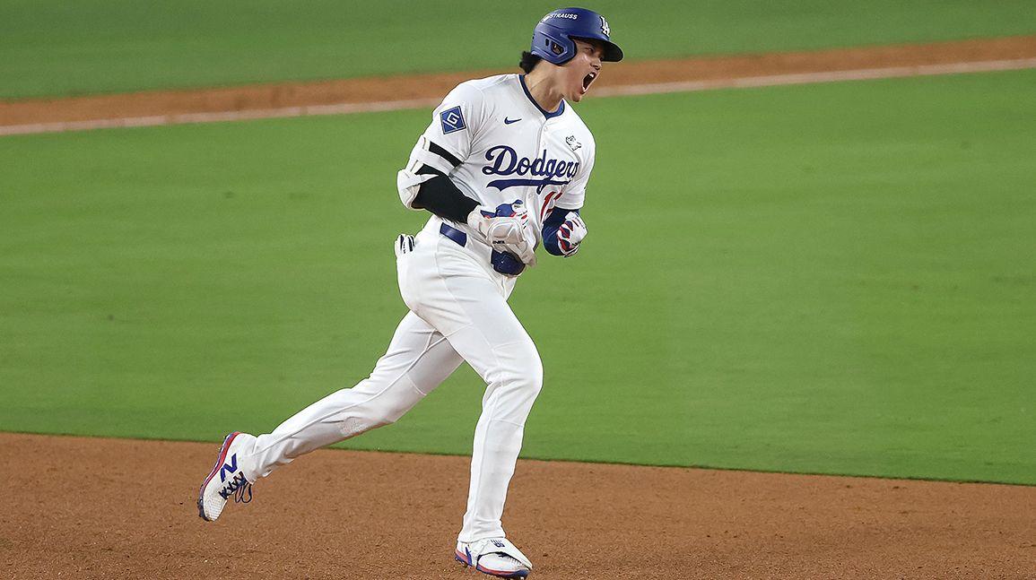 Cover Image for Shohei Ohtani World Series HR ball hits auction block for first time